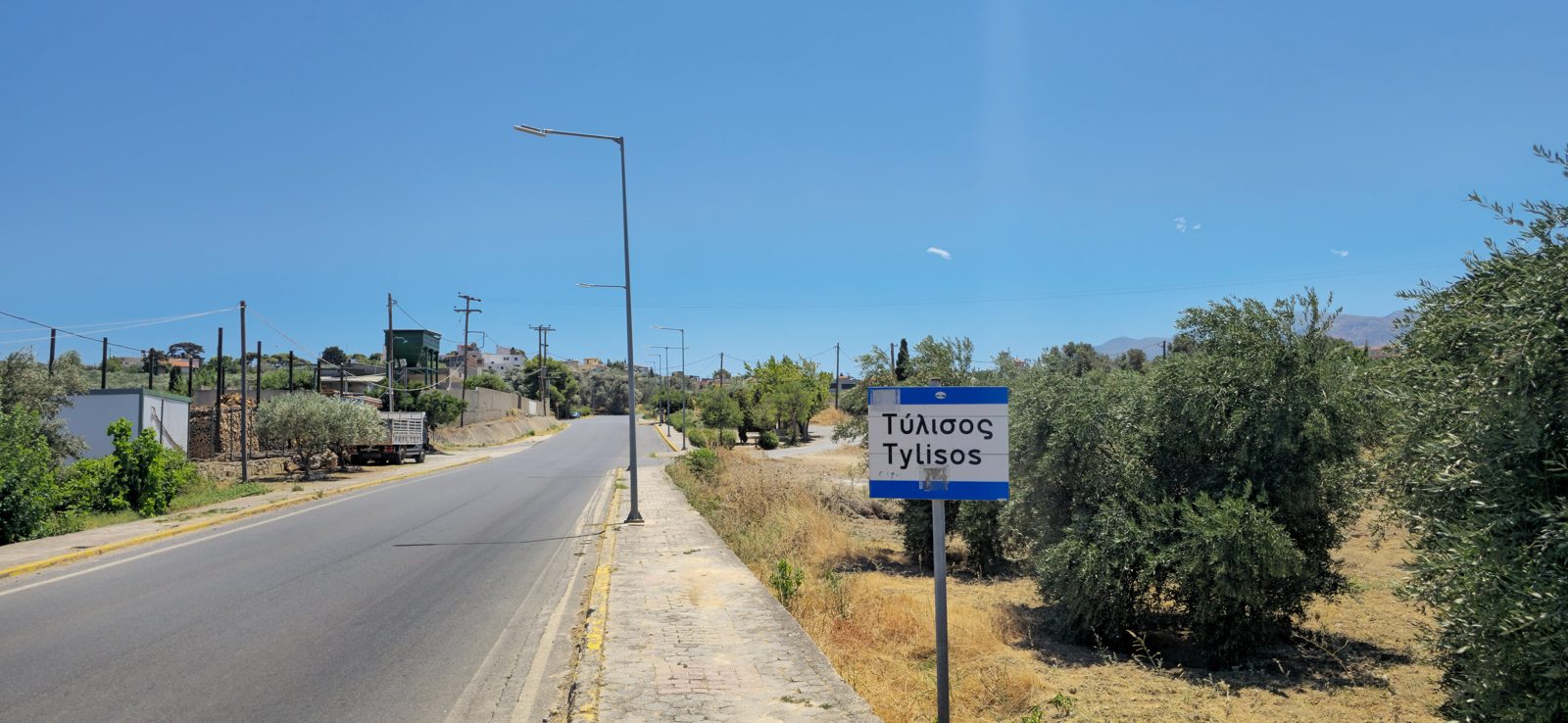Indicatorul de intrare în localitatea Tylisos (Τύλισος), Creta